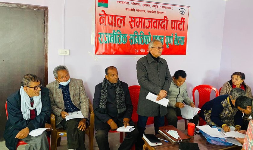 नेपाल समाजवादी पार्टीले माओवादीसँग एकताका लागि वार्ता समिति बनाउने