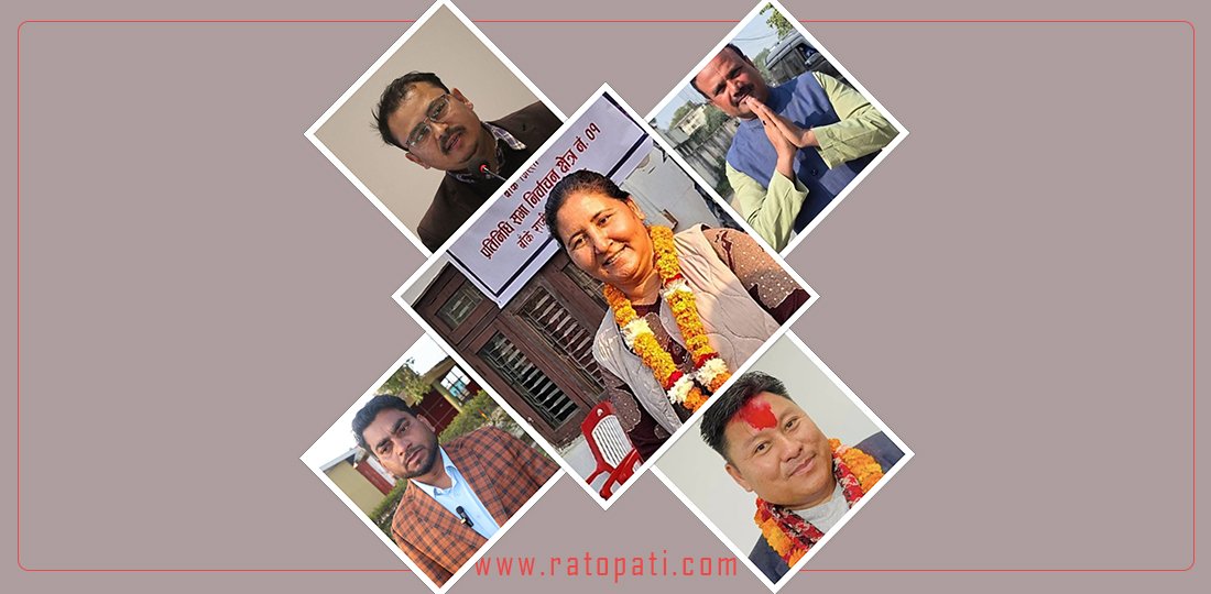   संघीय पदको लोभः न प्रदेशसभामा रहे, न केन्द्रमा पुगे