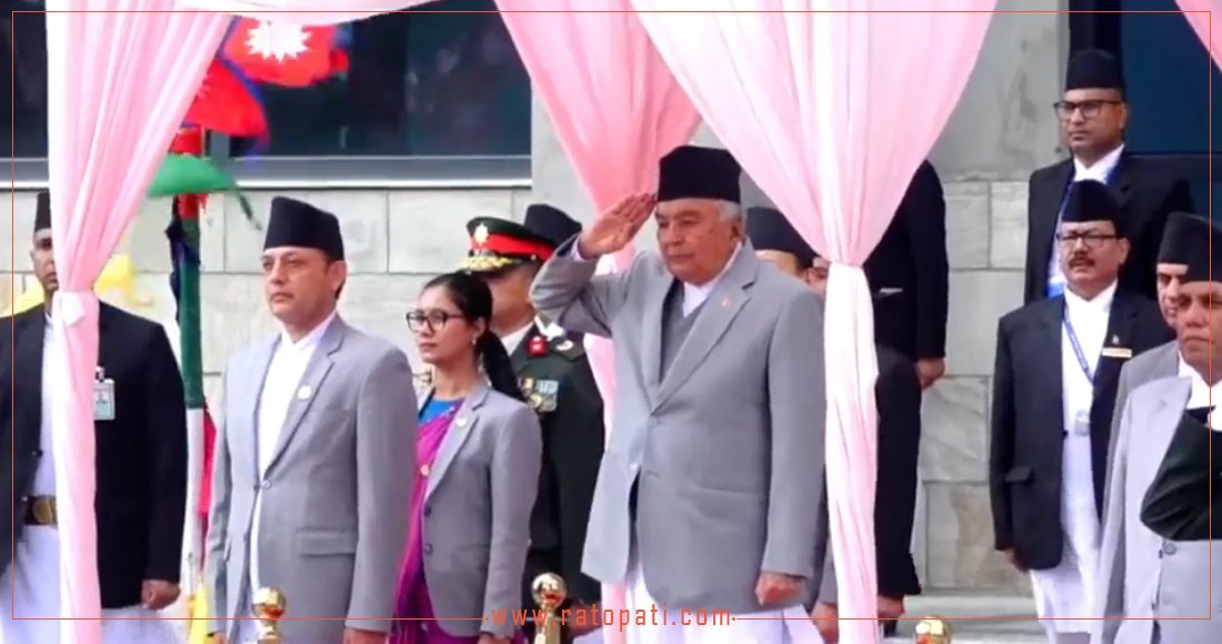 President's Address to the Joint Session of the Federal Parliament