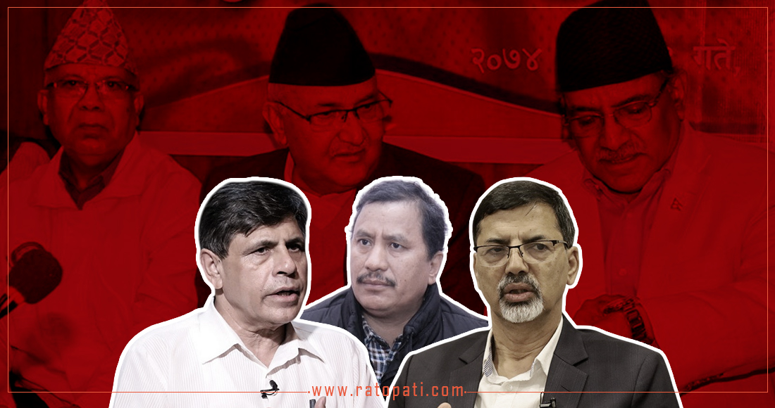   ओली, प्रचण्ड र माधवविहीन ‘कम्युनिस्ट’ पार्टीको होमवर्क