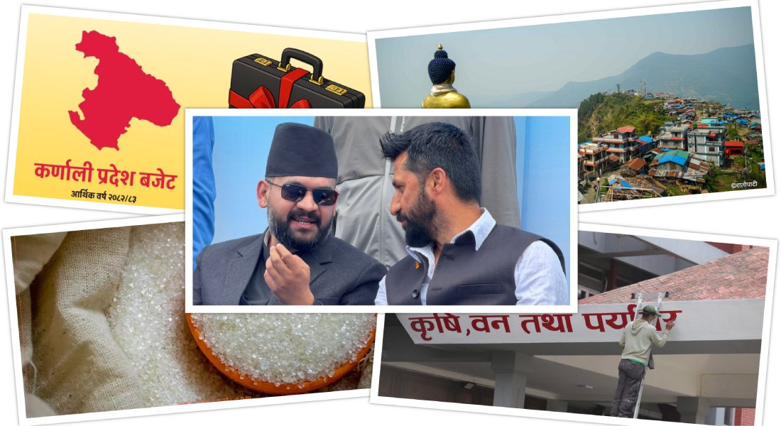   १२ बजे १२ समाचार: चिनी निर्यातमा भारतको प्रतिबन्ध, कर्णालीमा ३० प्रतिशत पनि बजेट खर्च भएन