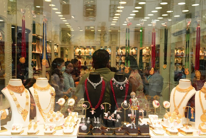 newroad-gold-shop (1)