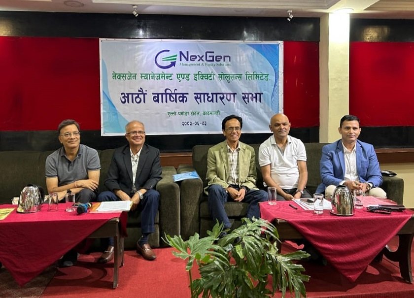   आईपीओ प्रस्ताव पारित गर्दै नेक्सजेन म्यानेजमेन्टको साधारणसभा सम्पन्न