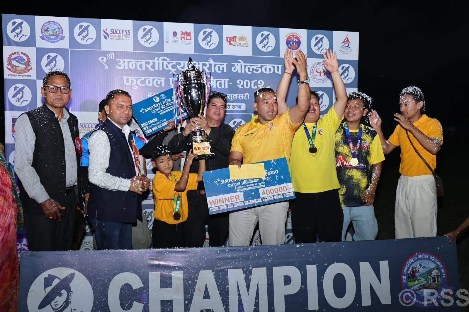   भरौल गोल्डकपको उपाधि आरटीएफसी मलेसियालाई