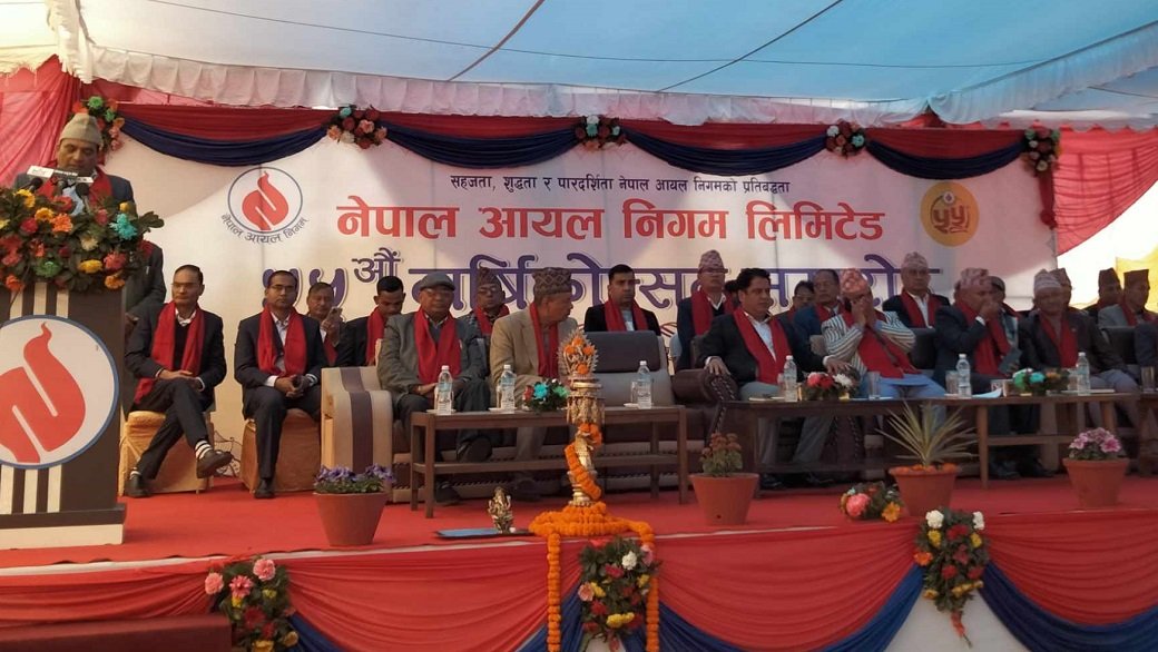 'नेपाल आयल निगम १० अर्ब नाफामा छ'