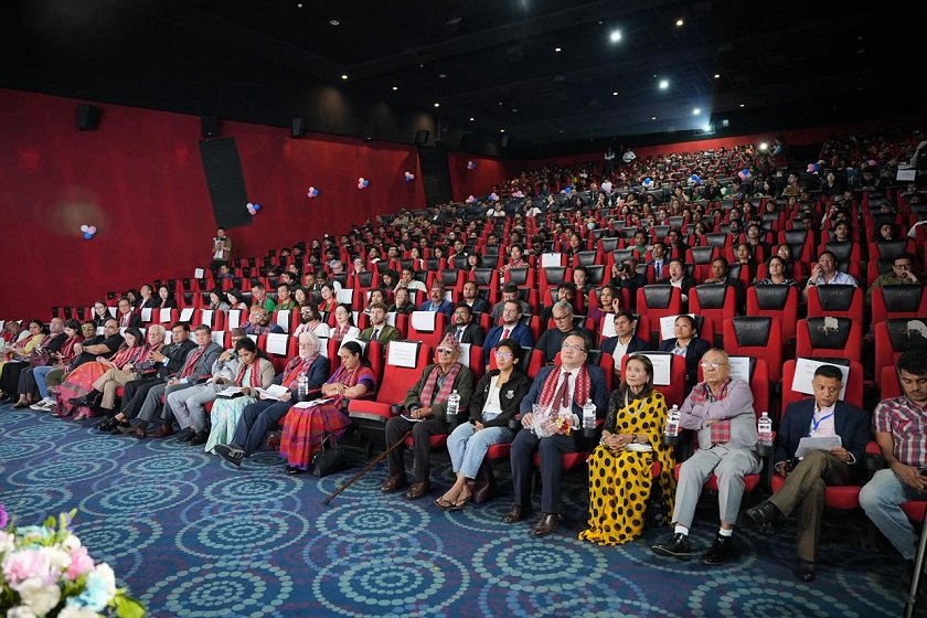   काठमाडौँमा नवौं निफ सुरु, उद्घाटनमा देखाइयो इरानी फिल्म ‘माइ डटर्ज हेयर
