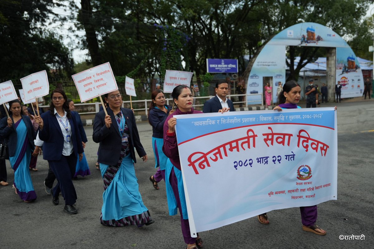 Nijamati Sewa diwas (15)