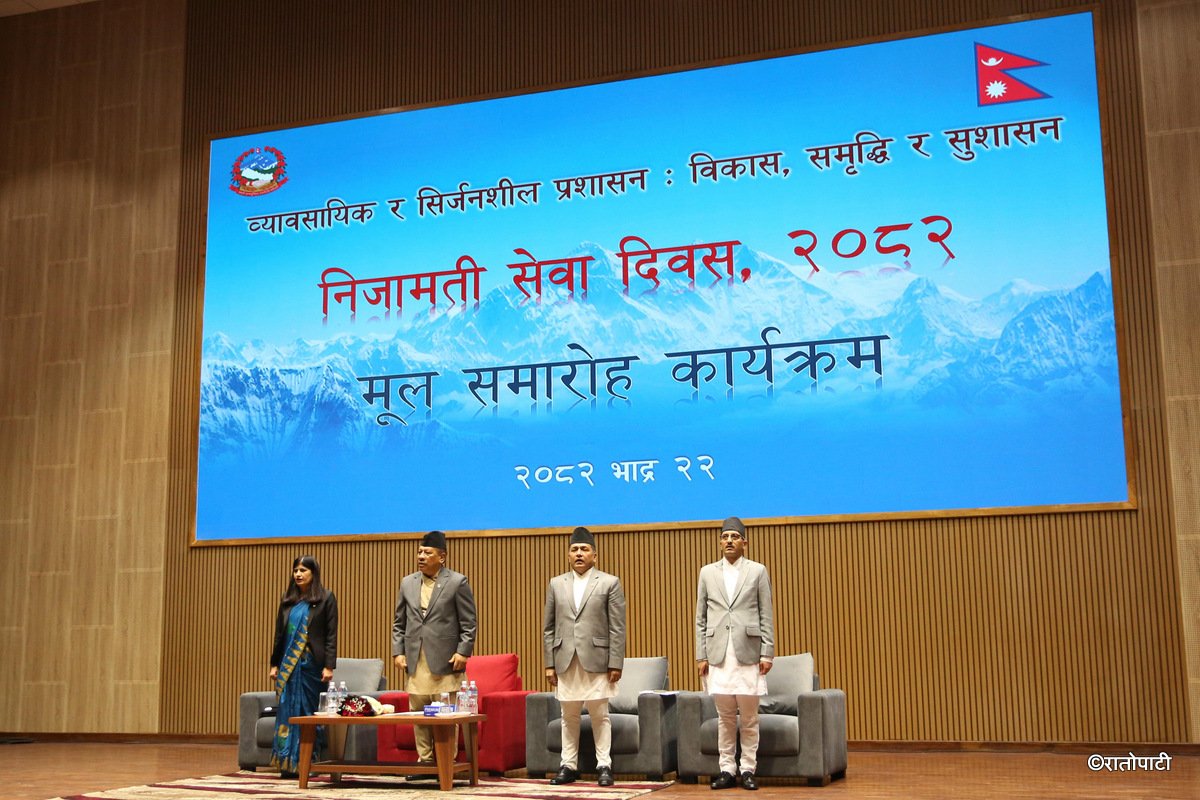 Nijamati Sewa diwas (5)