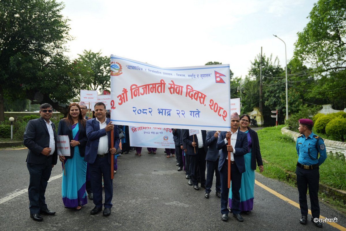 Nijamati Sewa diwas (8)