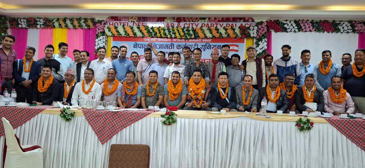   निजामती युनियन कास्कीमा सापकोटा प्यानल विजयी