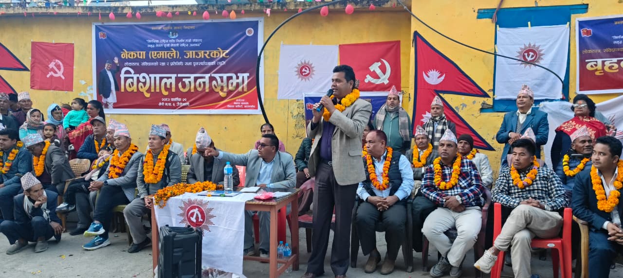   जेनजी आन्दोलन योजनाबद्ध आक्रमण थियो : एमाले नेता  आचार्य