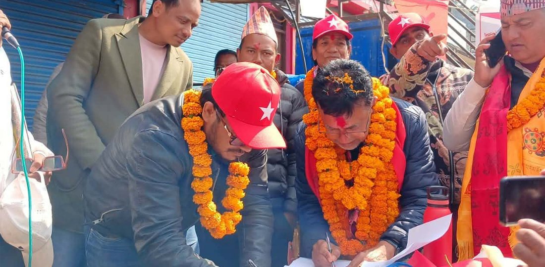 प्रतिनिधि सभा निर्वाचन : निरञ्जन संजेलकाे उम्मेदवारी निष्क्रिय