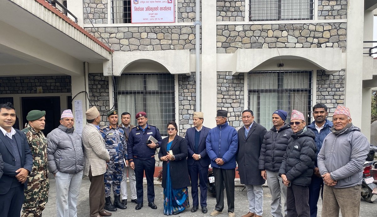   राष्ट्रिय सभा चुनावका लागि गण्डकीमा खुल्यो निर्वाचन अधिकृतको कार्यालय