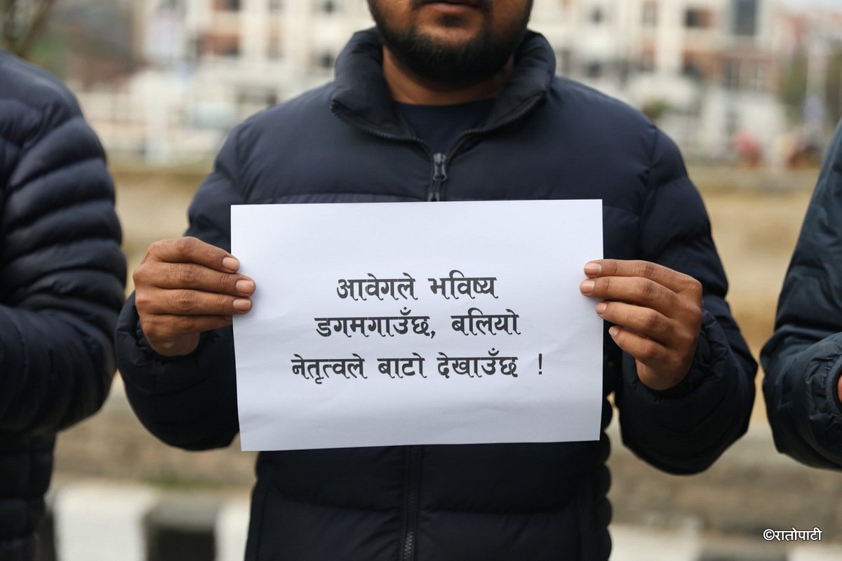 nirbachan khabardari (6)