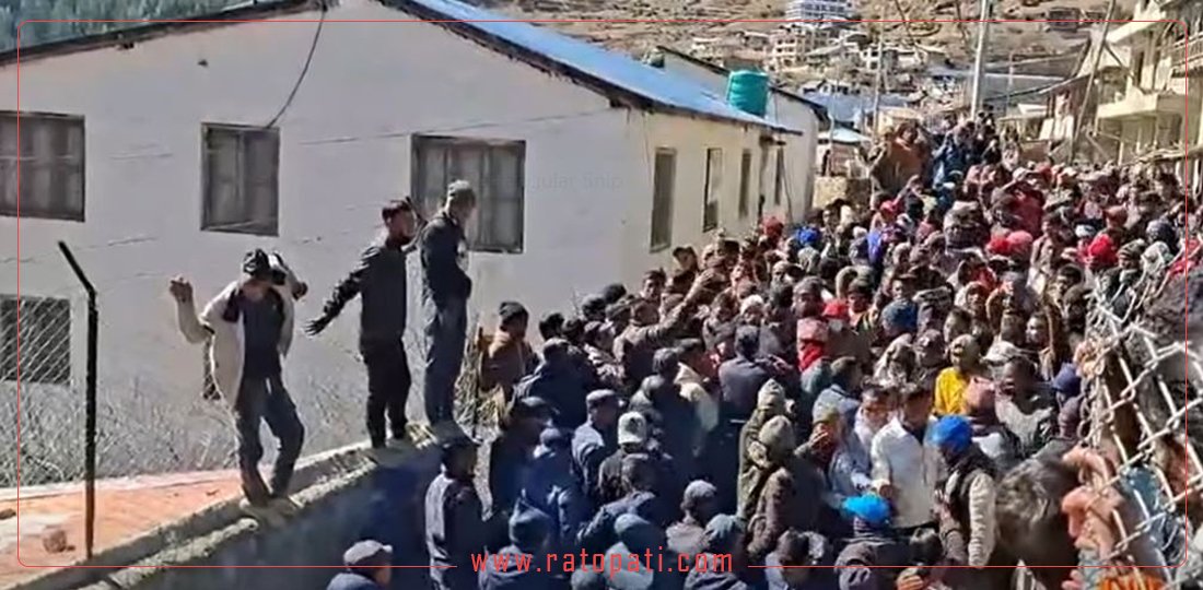 सेवा, सुविधामा असन्तुष्टि जनाउँदै हुम्लामा निर्वाचन प्रहरीद्वारा विरोध प्रदर्शन