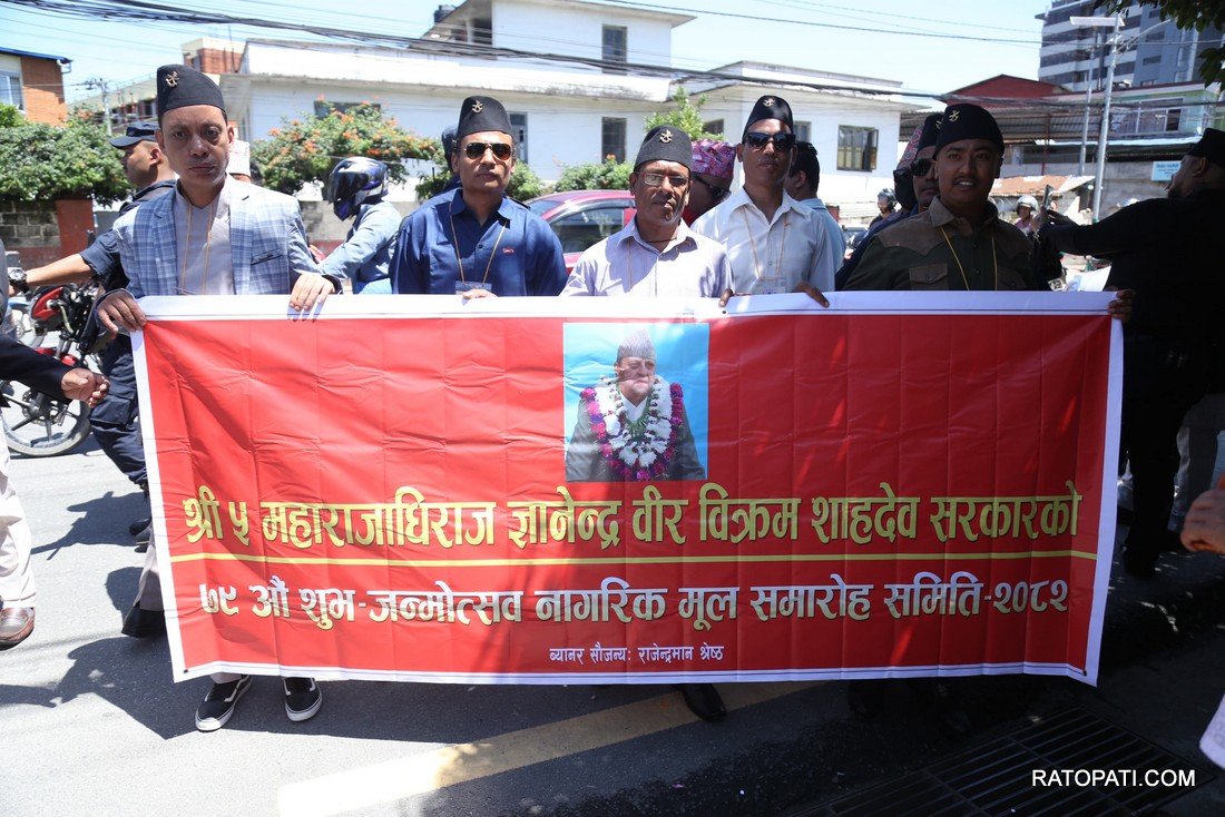 nirmal niwas  (2)