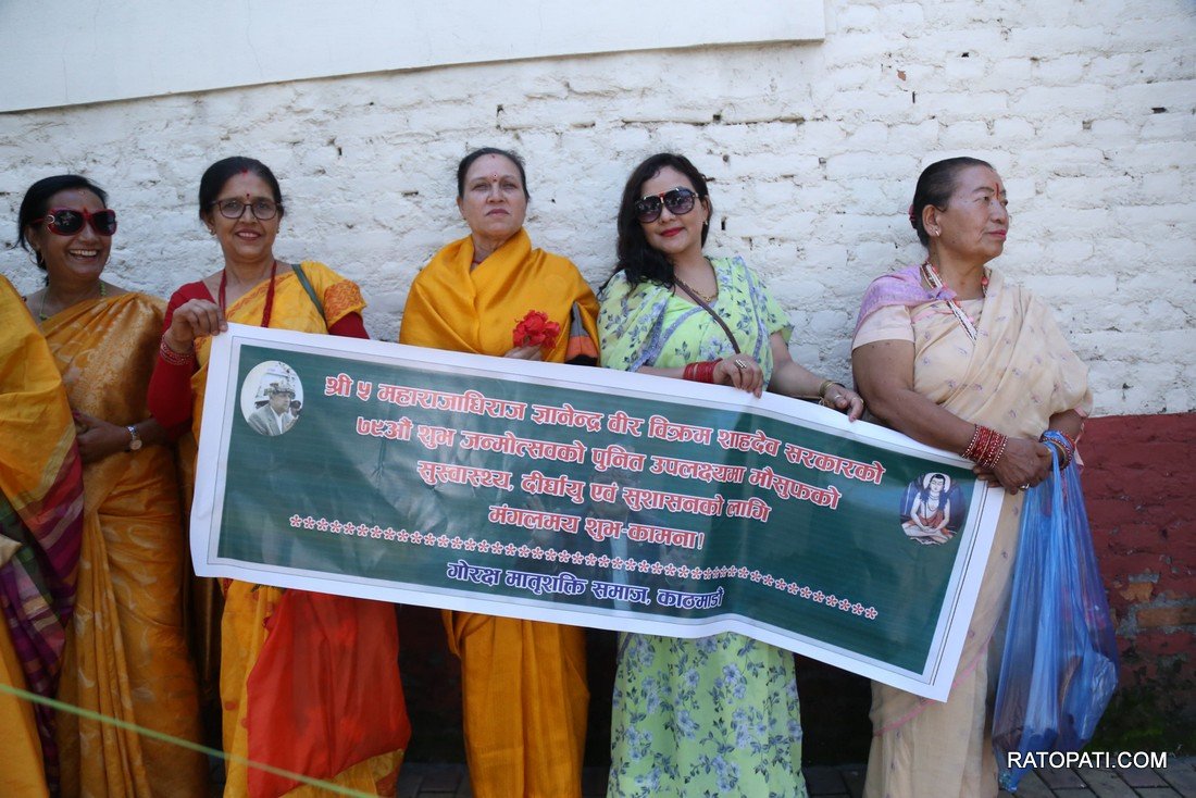 nirmal niwas  (5)