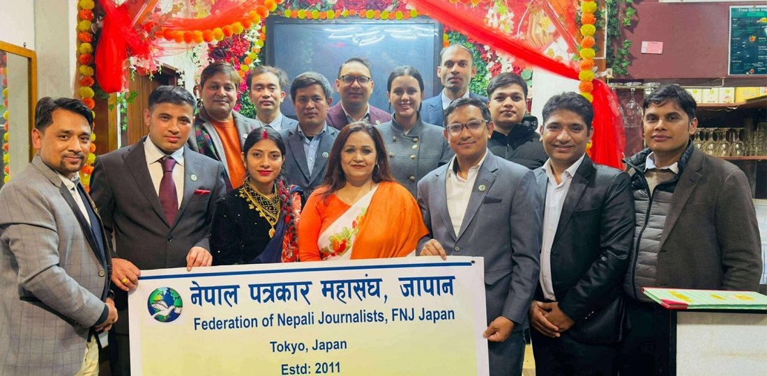   प्रवासबाट पत्रकारिता गरेपनि आचारसंहिता पालना गर्नुपर्छ : अध्यक्ष शर्मा