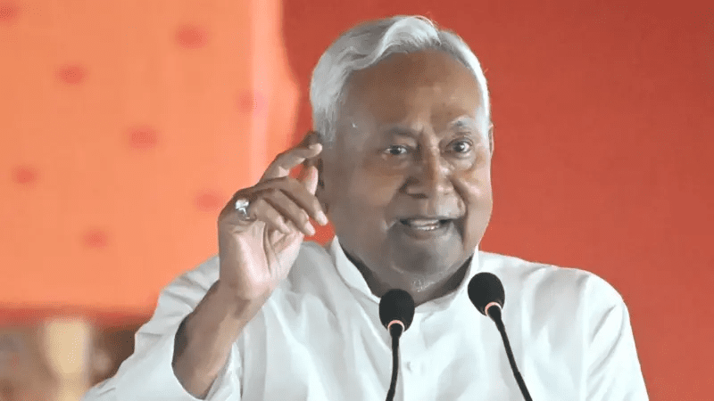   बिहार विधानसभा चुनावअघि जेडीयूद्वारा ११ नेता निष्कासित