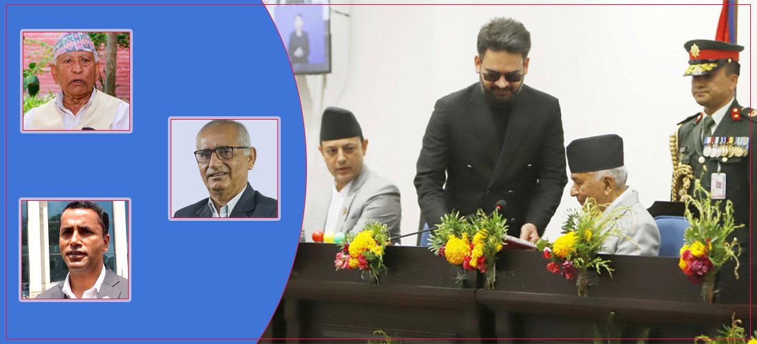   विपक्षीको टिप्पणी : बालेन सरकारको नीति तथा कार्यक्रम कर्मकाण्डमा जलप मात्रै