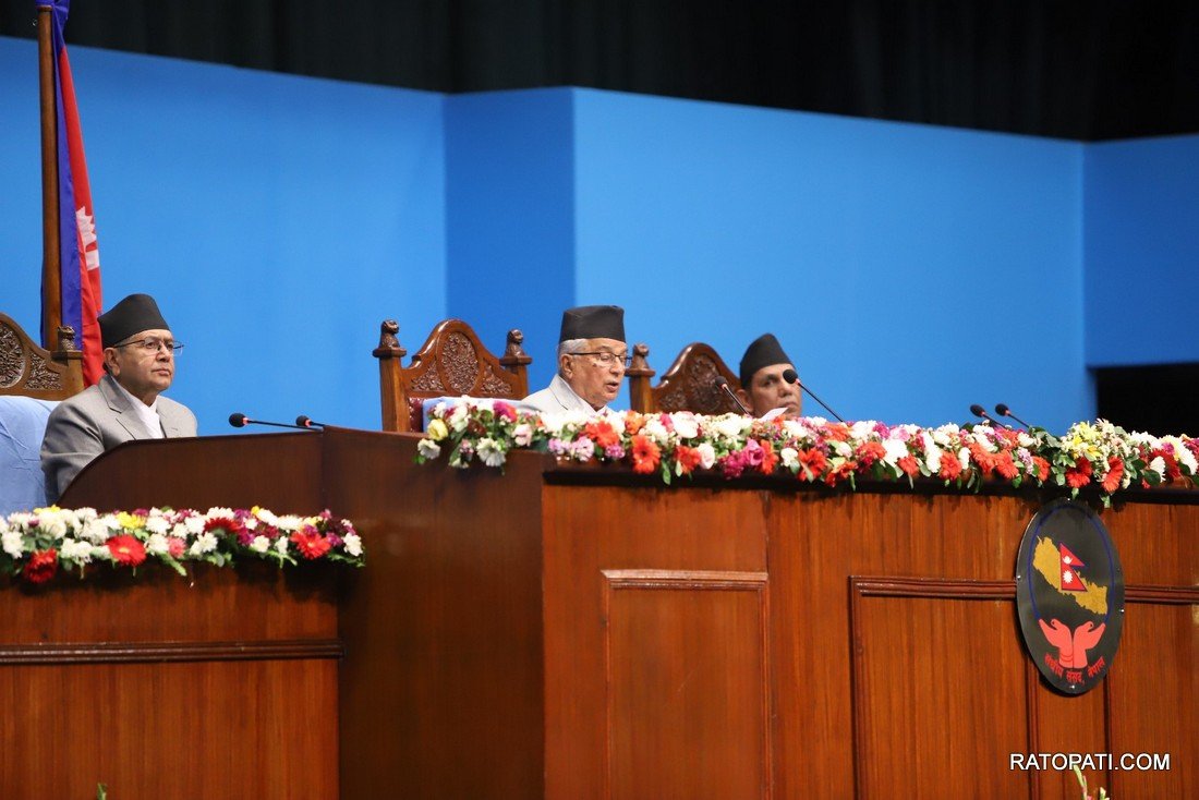 niti tatha karyakram 2082 (1)