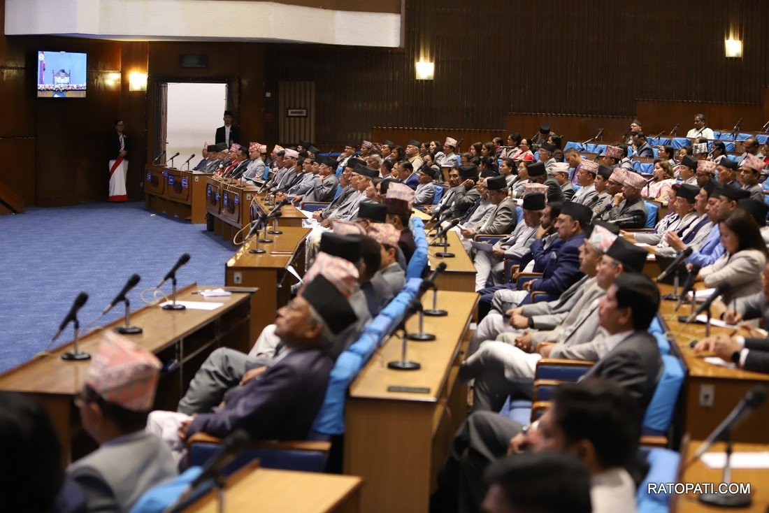 niti tatha karyakram 2082 (2)