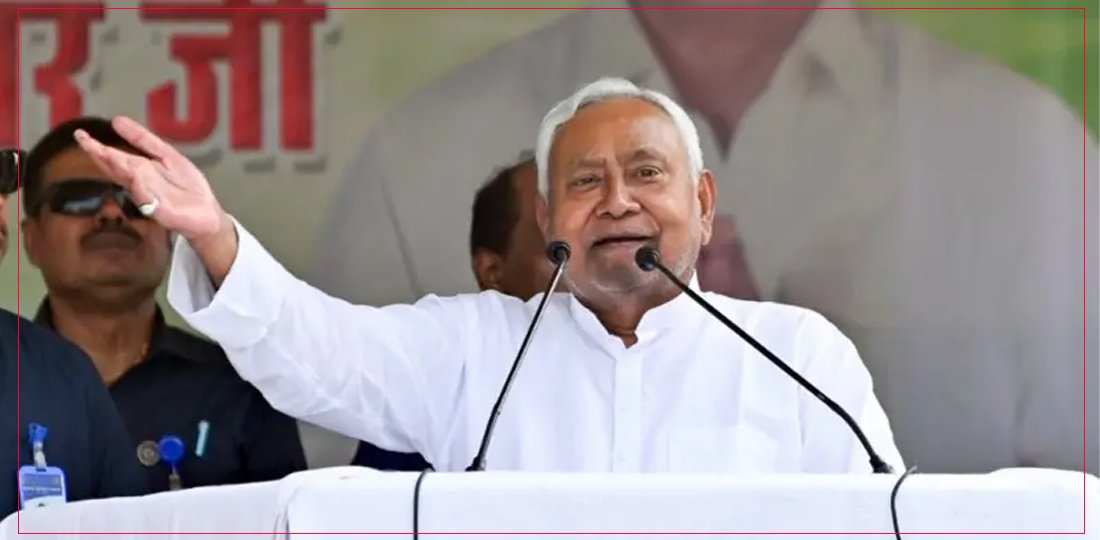   बिहारका मुख्यमन्त्री नीतीश कुमारले जितको श्रेय दिँदै लिए चार नेताको नाम