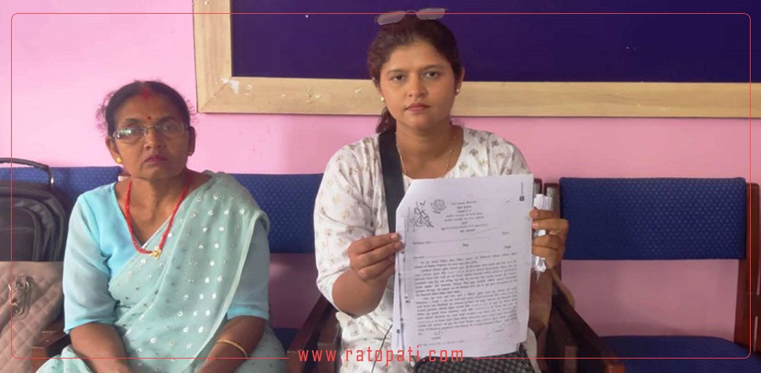 श्रीमानको मृत्युपछि अदालतले दिनु भनेको सम्पत्ति पनि दिएनन्