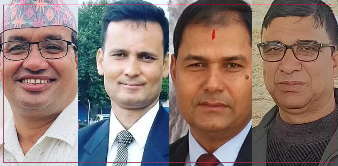   सुदूरपश्चिम विश्वविद्यालयमा डिन र क्याम्पस प्रमुखसहित नयाँ पदाधिकारीहरूको नियुक्ति