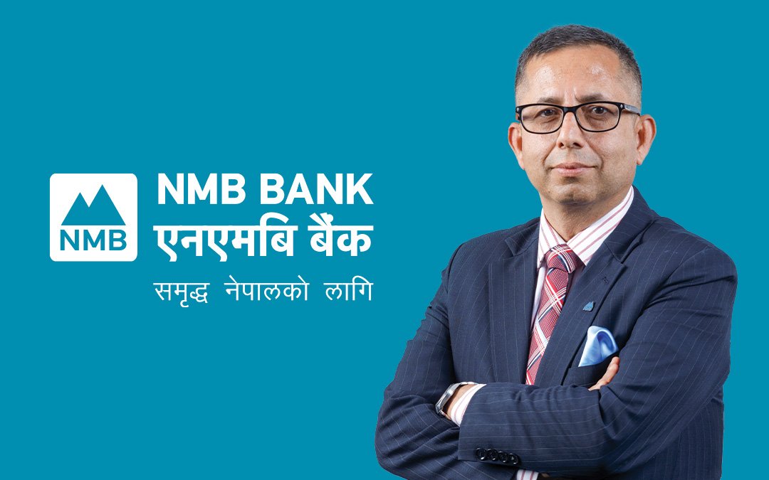   सीईओ गोविन्द घिमिरेले सम्हाले एनएमबि बैंकको कार्यभार