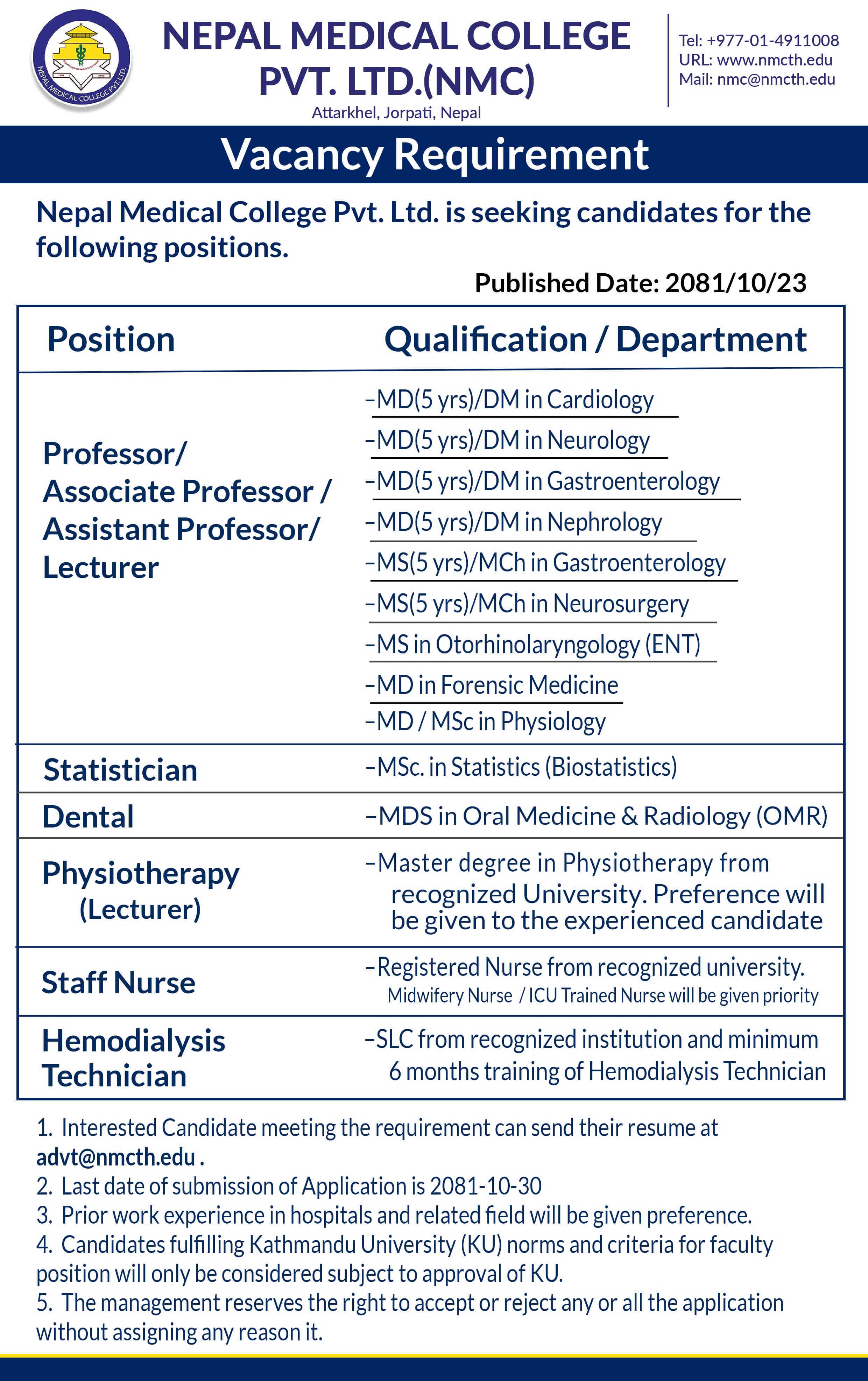 NMC Vacancy design final 11 (1)