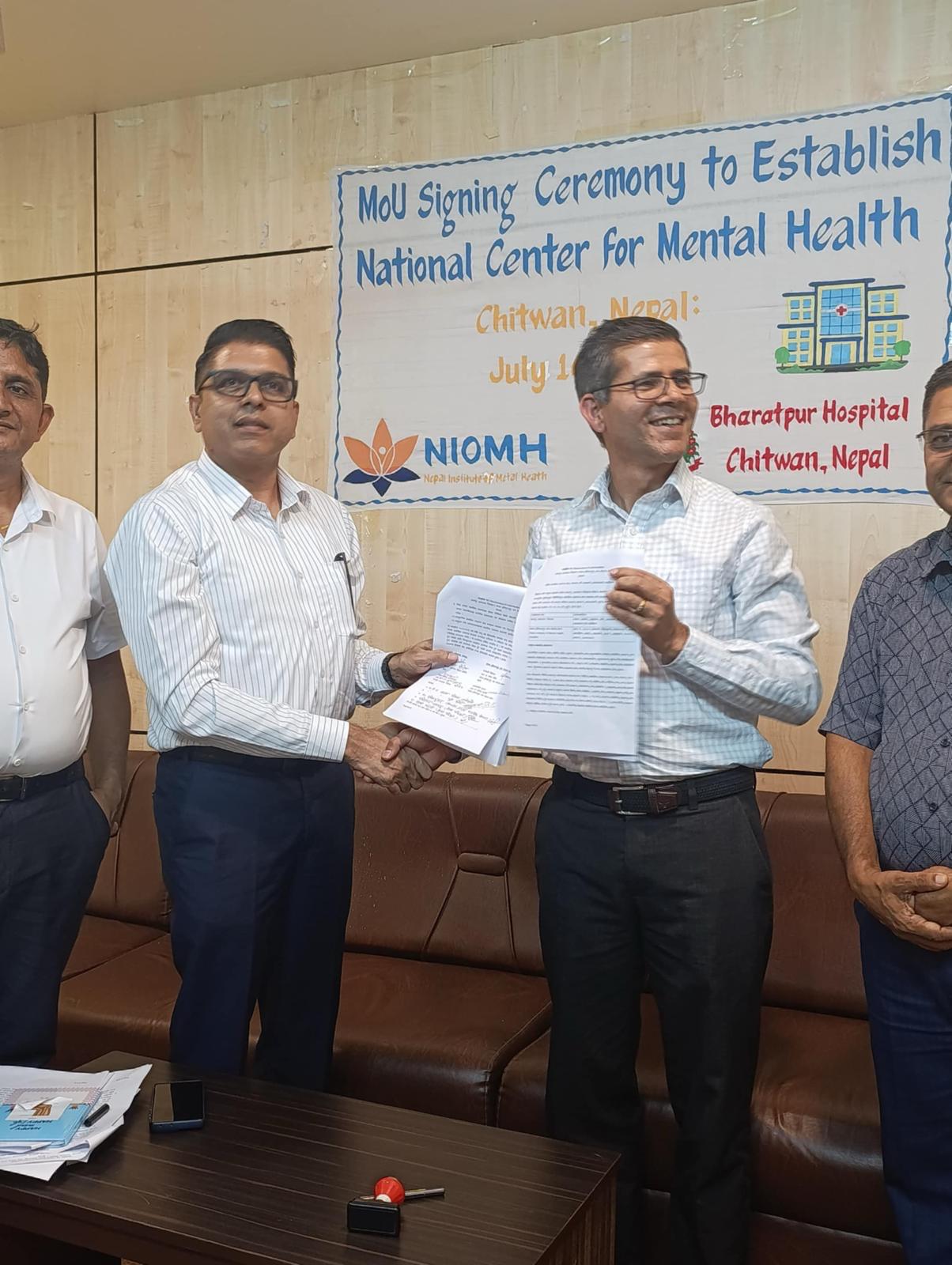   भरतपुर अस्पतालमा राष्ट्रिय मानसिक स्वास्थ्य केन्द्र स्थापना गरिने