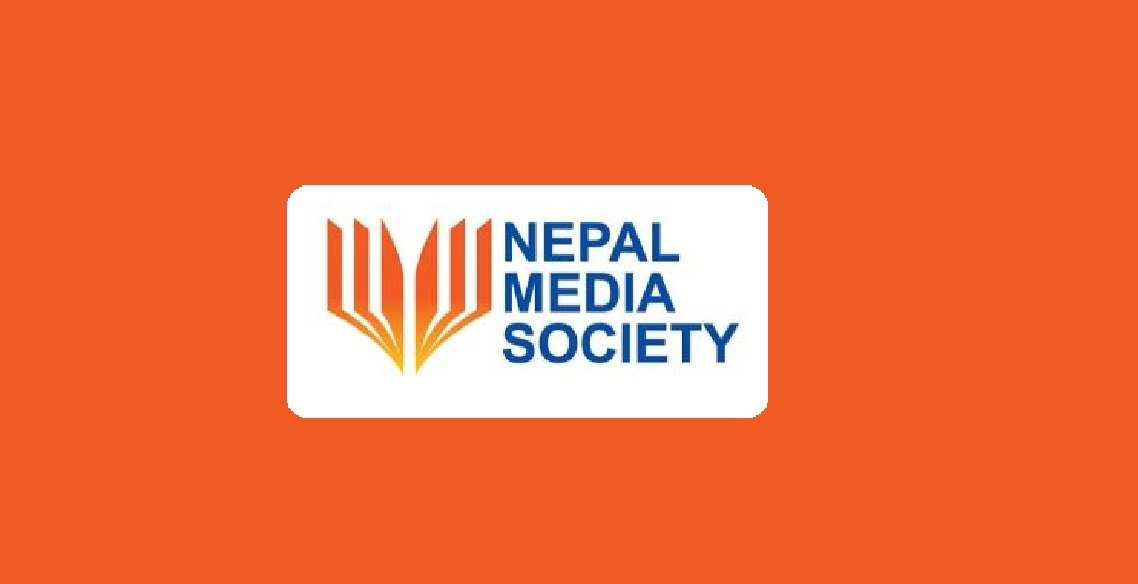 सामाजिक सञ्जाल नियन्त्रण होइन, कानुन बनाएर नियमन गर्नुपर्छ : नेपाल मिडिया सोसाइटी