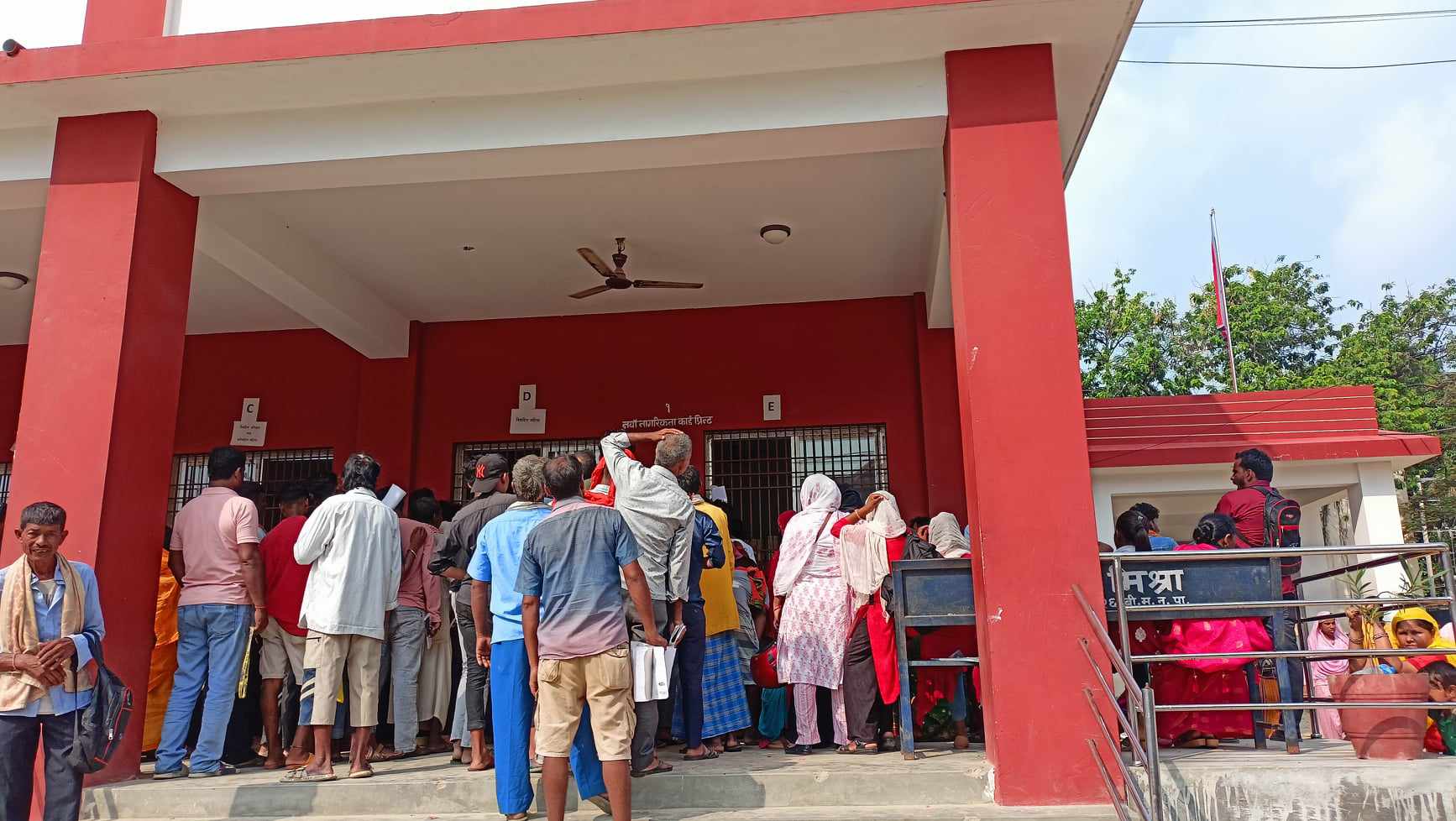   पर्सामा  आमाको नामबाट नागरिकताका वितरण प्रक्रिया सुरु
