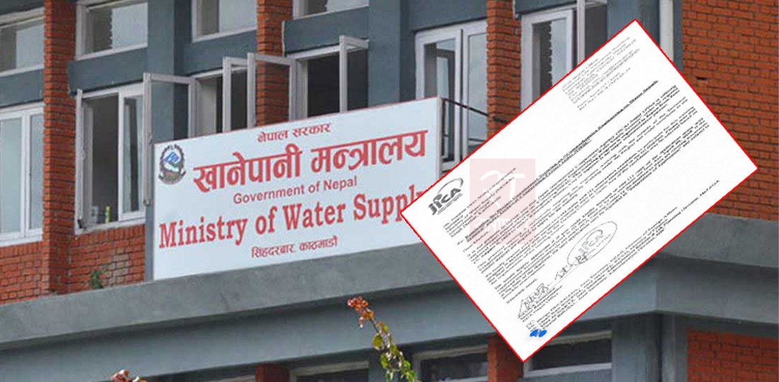   मन्त्रालयको सिफारिस जाइकाले उल्ट्यायाे, राजनीतिक हस्तक्षेपको आशंका