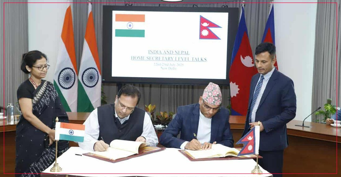   नेपाल–भारत गृह सचिवस्तरीय वार्ता : द्विपक्षीय सुरक्षा सहकार्य थप सुदृढ गर्ने सहमति
