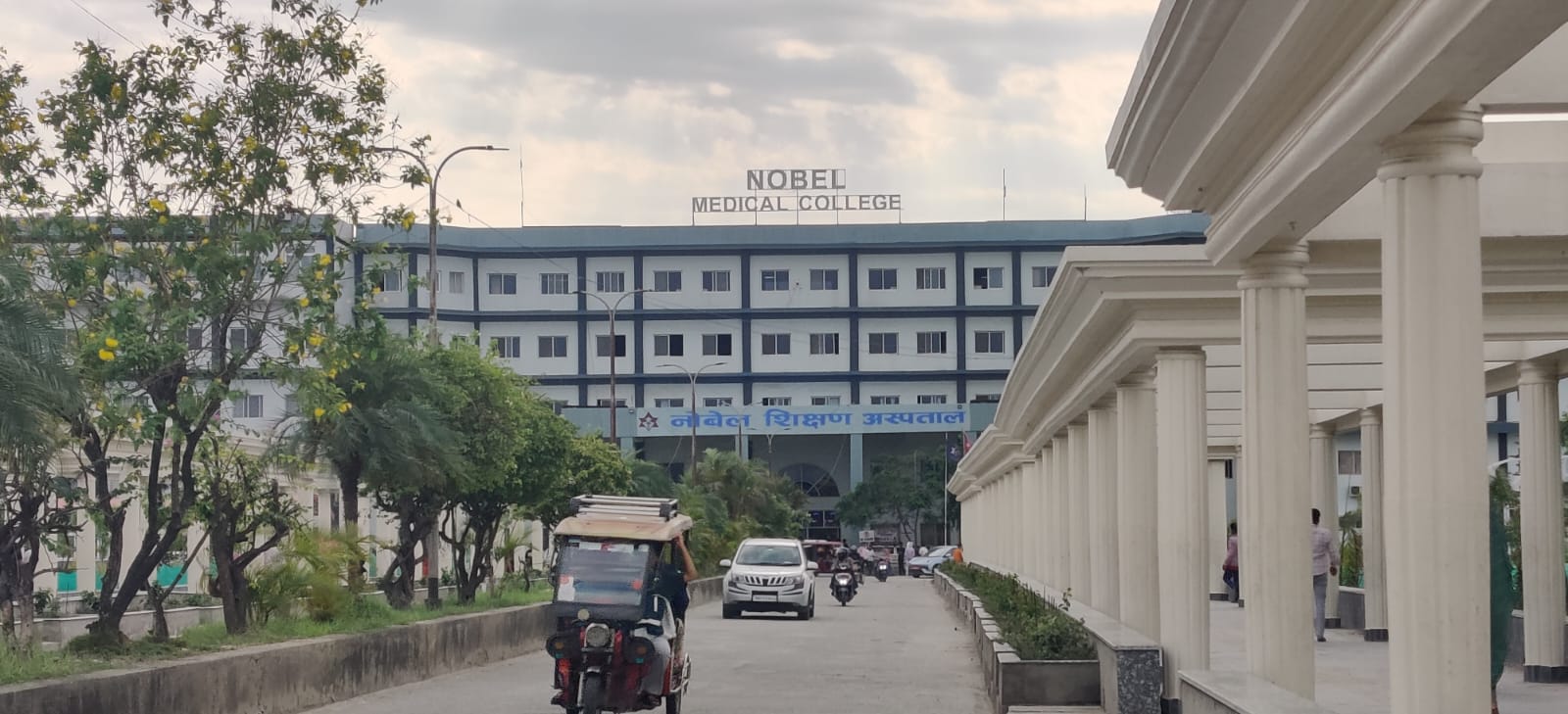 Nobel (3)
