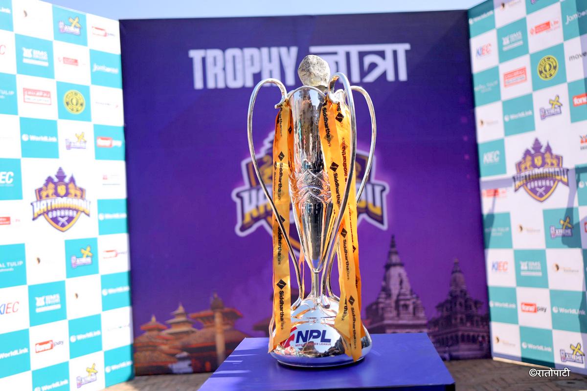 npl trophy (11)