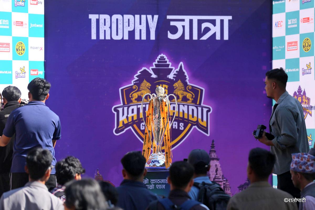 npl trophy (12)