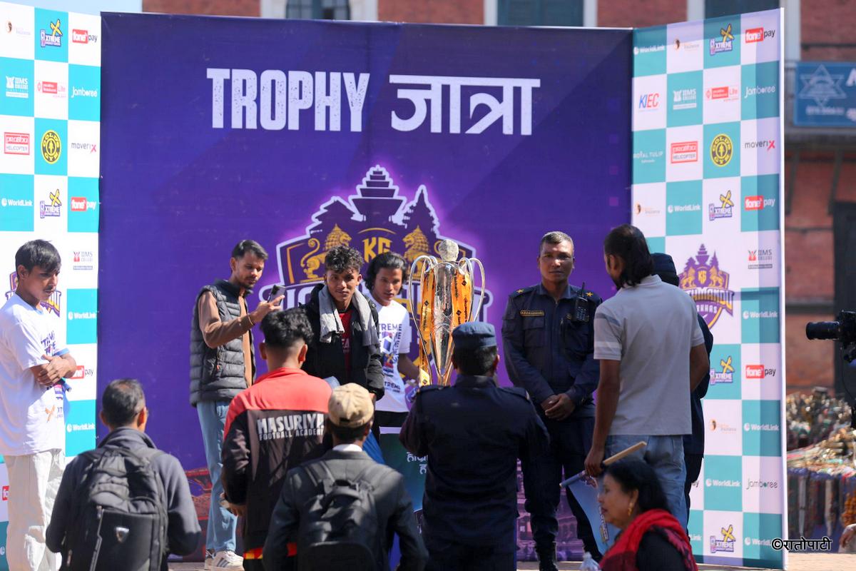 npl trophy (14)