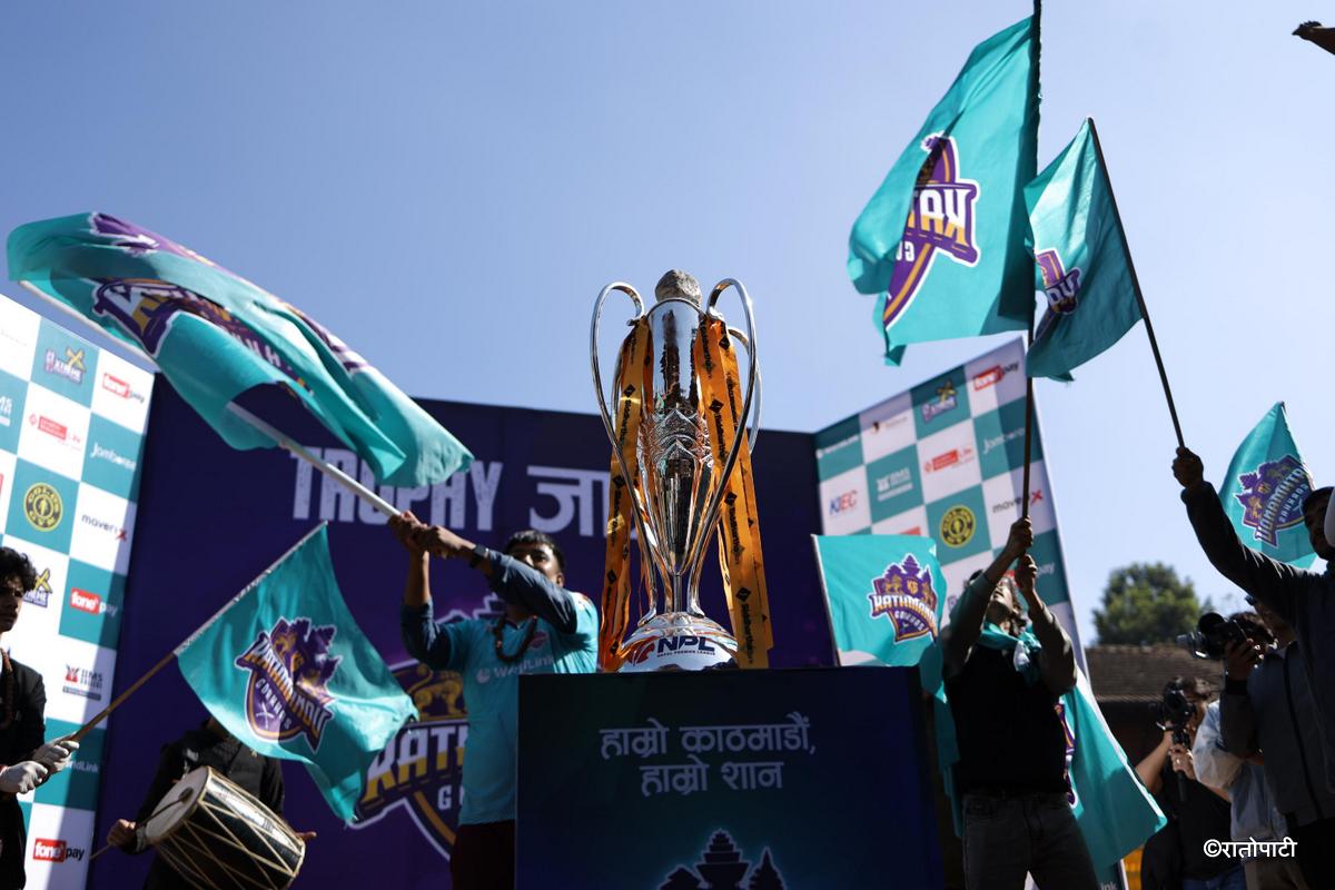 npl trophy (4)