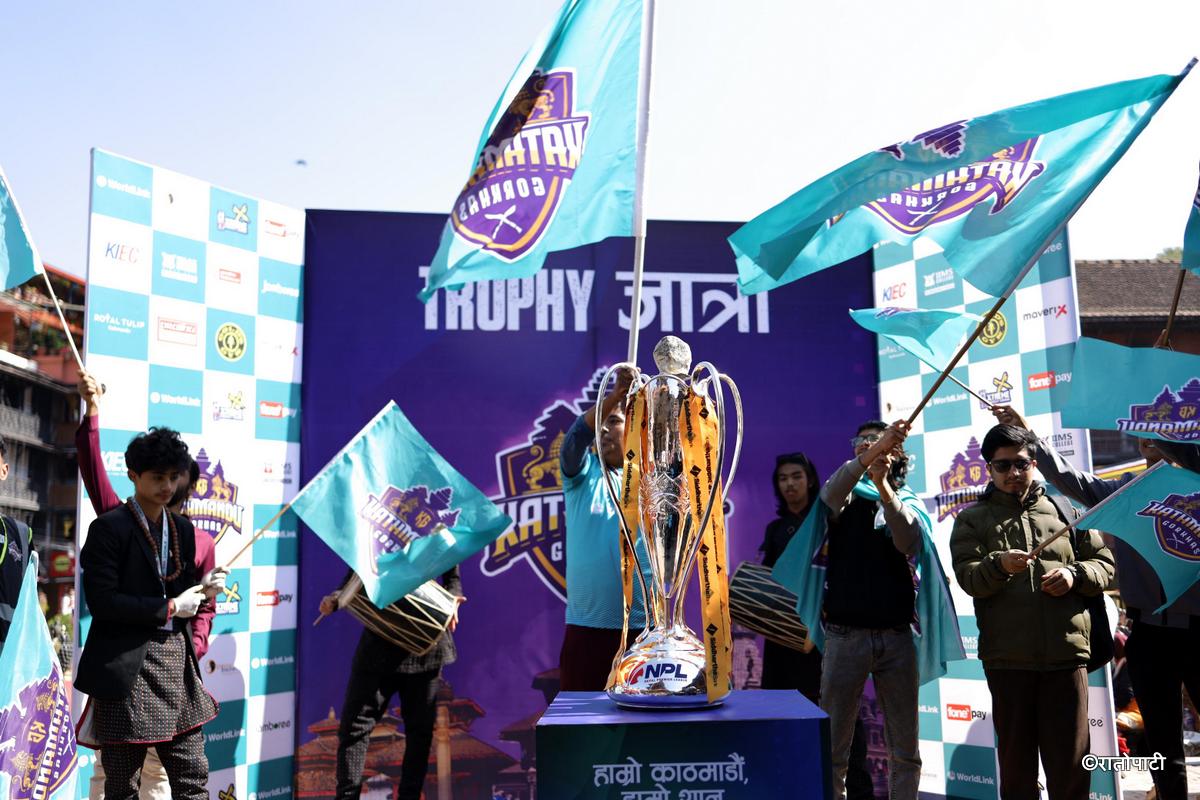 npl trophy (5)