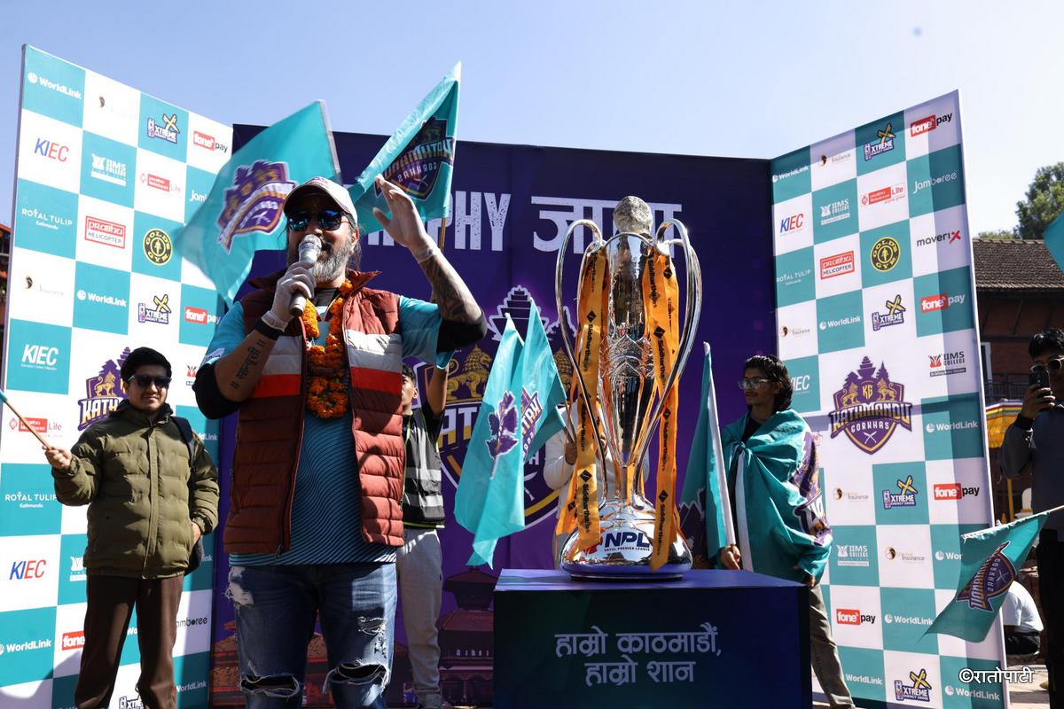 npl trophy (7)