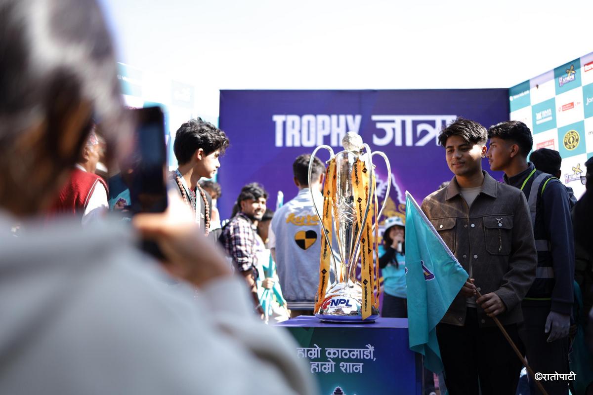 npl trophy (9)