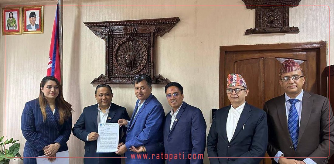 Non-Resident Nepali Association Discusses Fourth World Nepali Knowledge Conference with Government Officials