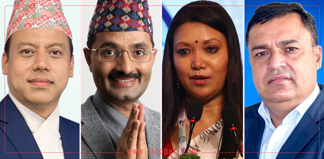 गैरआवासीय नेपालीको ‘राजनीतिक चुनाव’ : कांग्रेस तितरबितर !