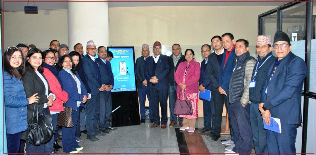   नेपाल टेलिकमले गर्‍यो अनलाइन केवाईसी अपडेट परीक्षण शुभारम्भ