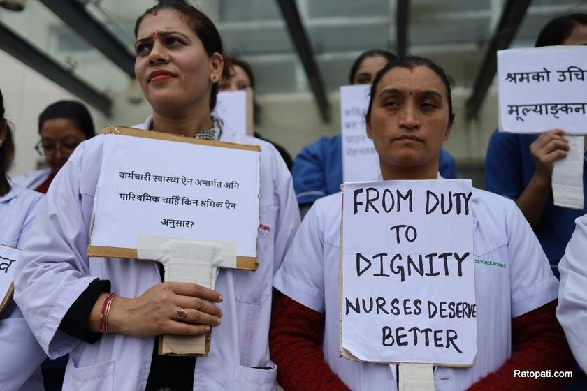 nurse-pradrasan (4)
