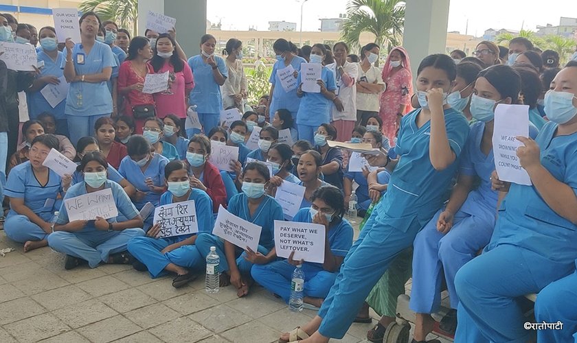 Nurse Protest Biratnagar1-001