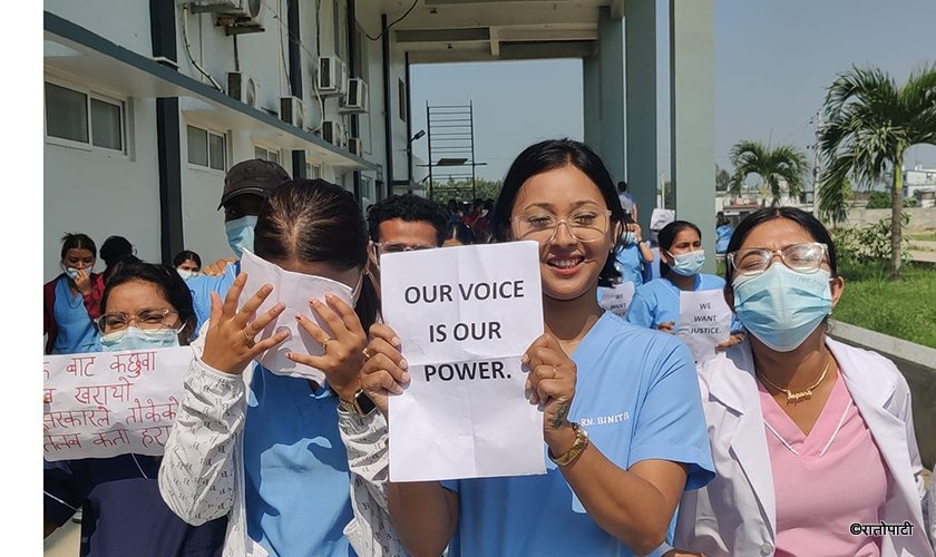Nurse Protest Biratnagar3-001